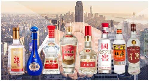 抚宁区回收名酒